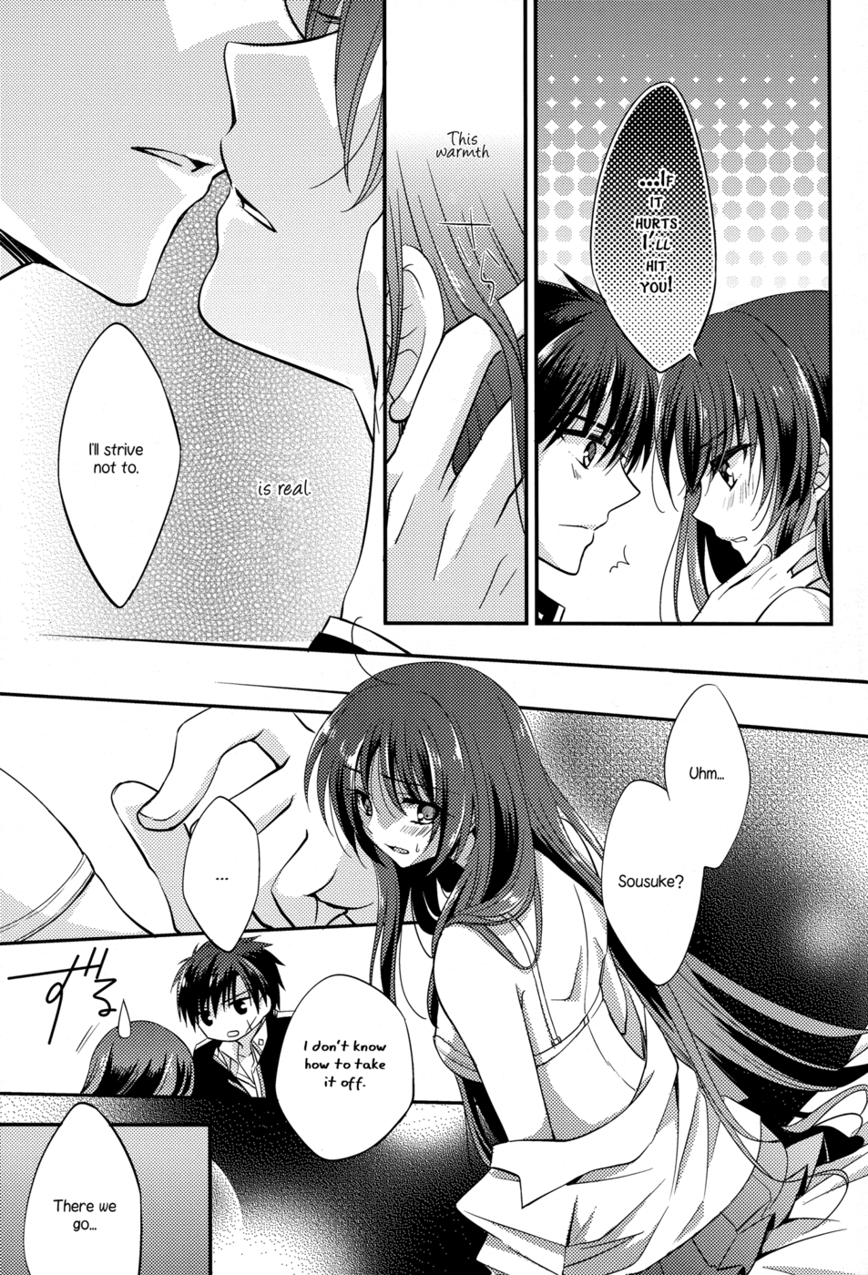 Hentai Manga Comic-Melting Sunny Lolipop-Read-13